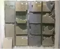 筋刮平),木抹子搓平。地曖之後的找平層,厚度約為40mm,中間滿鋪¢4×