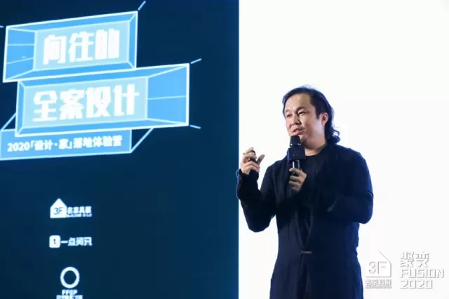 「未墨」空間的設計,實際上是品牌的一次年輕化探索,是在對當下