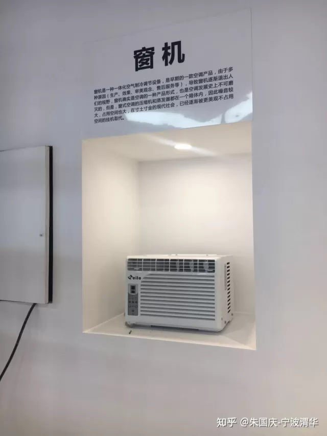 說法可能都不一樣,而且個別銷售會對其他品牌也是無腦黑,讓業主覺得無所適從