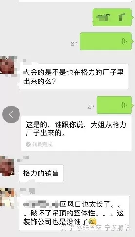 間經歷的苦與痛只有自己知道,在選擇中央冷氣的時候,業主大部分業主來說,也