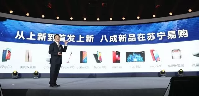 十二就這麼瘋狂?原來,看似平靜的4月份已隱藏著電子商貿行業的第
