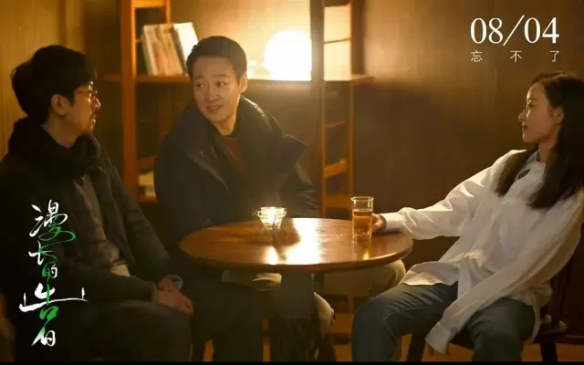 也讓觀眾更加的期待今年的各個獎項的榮譽會花落誰家。