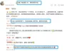 打鐵要趁熱，續集《長津湖之水門橋》鎖定賀歲檔，上