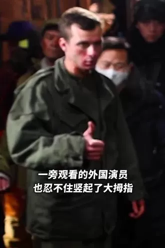 吳京身上你可以感受到,他是從心底有一種國家強大的底氣和自信,一種生而為中