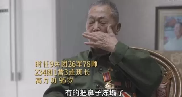 《長津湖》。目前內娛三大具有票房號召力的人選,沈騰吳京易烊千璽
