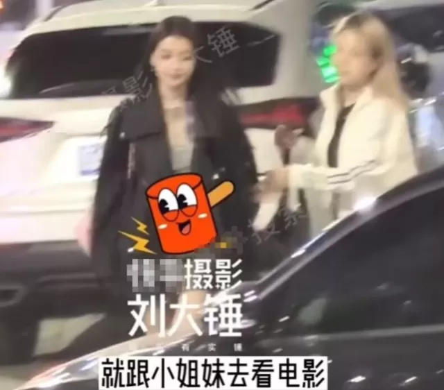 日暖陽》,演藝事業全面開花。忙碌工作之餘,