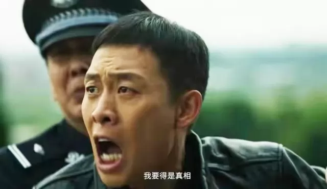 張譯的名字跟打碼痕跡能完美對標!其次,他們認為,當今非常火的熱