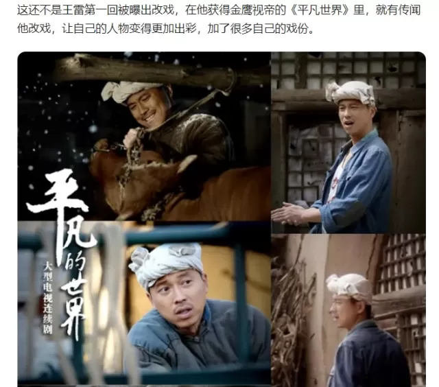 非多」已經成了常規現象。果不
