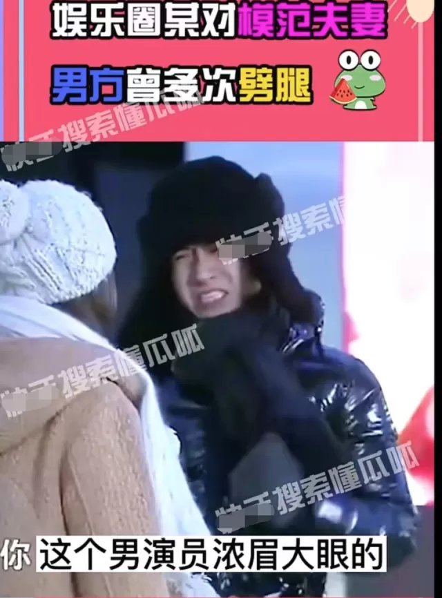 據該娛記表示,這對模範夫妻從戀愛到結婚已經攜手走過了