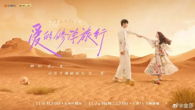現在這個小男友在她看來很適合當丈夫,就是年紀太小了,這麼早結婚不太合適。