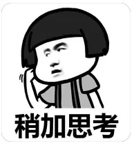 還被不少女性網友夸來著,能一直堅持自己想