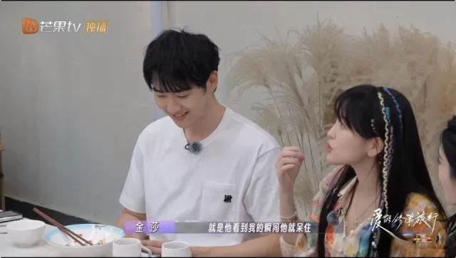 妻。