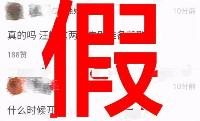 。劉濤因為經常出現在大眾面前,所以