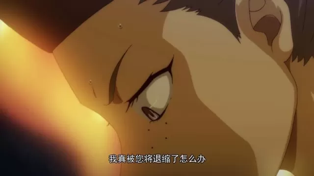 的類型嗎?你知道有哪些國漫即將走向動畫化嗎?歡迎關注每周五到周日晚十二點