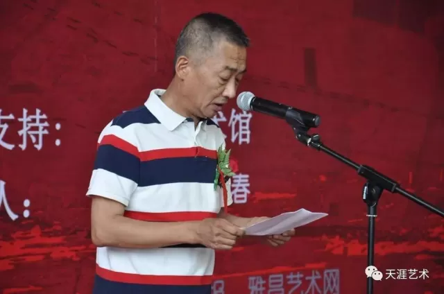 柳河等天津書畫界人士數百人。開幕式群像