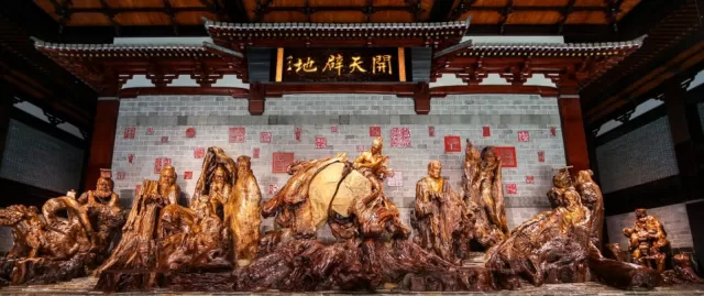 產城融合的文化產業發展格局,打造了通過產業發展實現傳統文化傳承與弘揚的衢