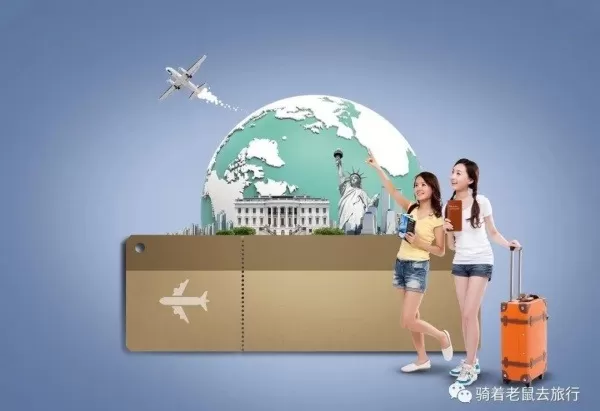 的滋味,在旅途中找回自由的感覺。是不是心跳加速,充滿期待呢?作為一個旅行