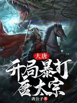 各位朋友們大家好呀,聽說最近大家在假期都把書看完啦