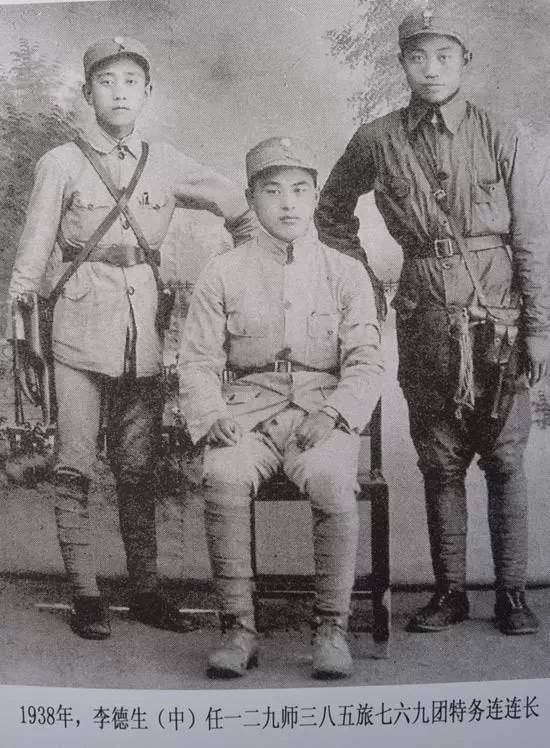 職,70年代還成為國務院副總理,成為副國級的領導人,他戎馬一生,晚年又有