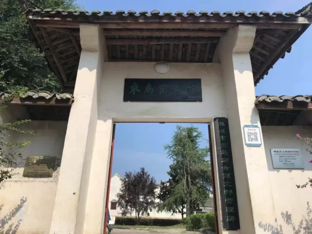 「黃麻起義」的策源地之一。「三支半槍鬧革命,二十六