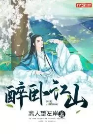 情,幾經篩選和甄別,推薦幾篇評分和口碑很好的小說分享給大家,希望各位品貌