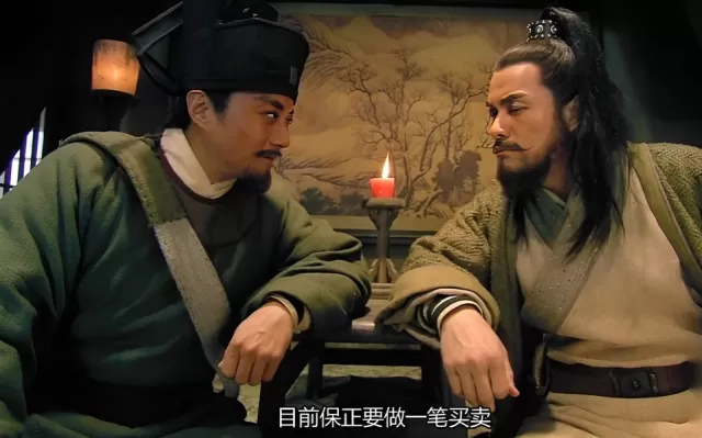 梁山一百單八將在史料和歷史遺蹟中出現了三十八個,他