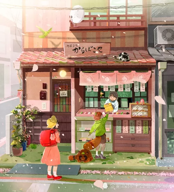 分運用Photoshop、AdobeFresco、AfterEffec