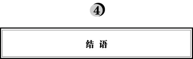 浪潮導讀:圍繞場景需求,追求極致體驗或
