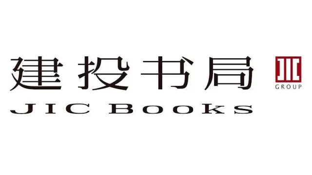 出來的24小時裡,已經被預定了將近400多本。第一期《def
