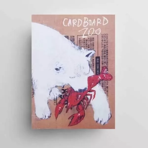 單:CiCiSuen|TheGardenMaza