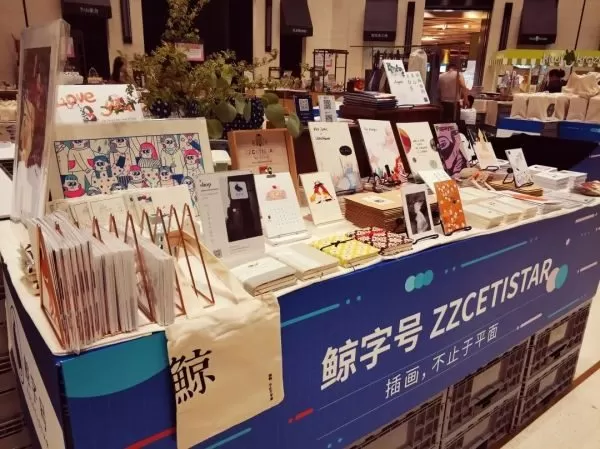單次課/每月更新3節新主題/8種課題研習