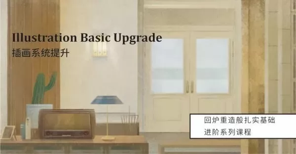 /講座2鯨字號在這一年裡受邀到各個空間實