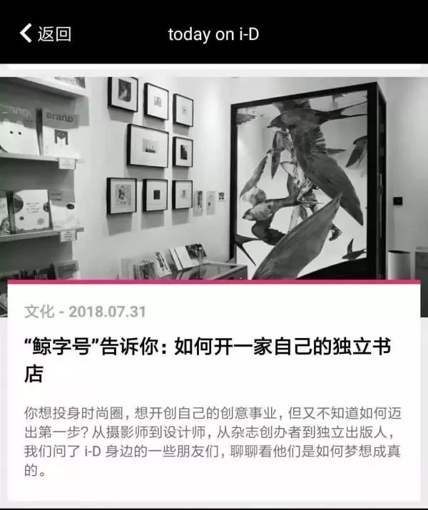 名詞的時候,想起了「銀鹽」一詞。銀鹽是沖洗膠片的一種