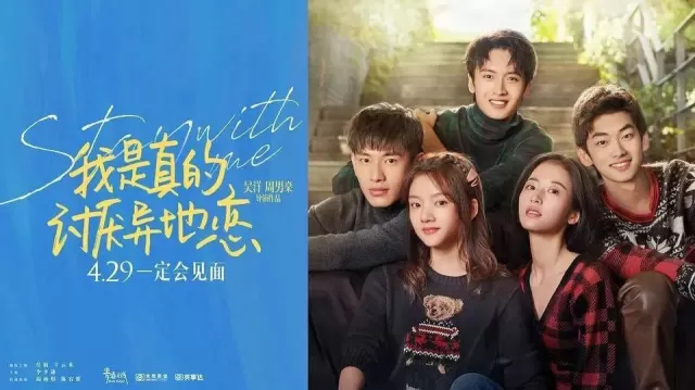 ★親愛的影迷朋友們:為了保障影迷朋友們的健康及安全