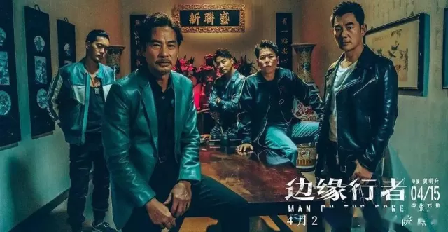 國際影城~正式復工5月7日我們開